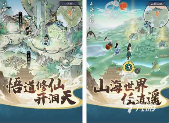 十大公认不氪金手游有哪些 2025高人气手游Top10