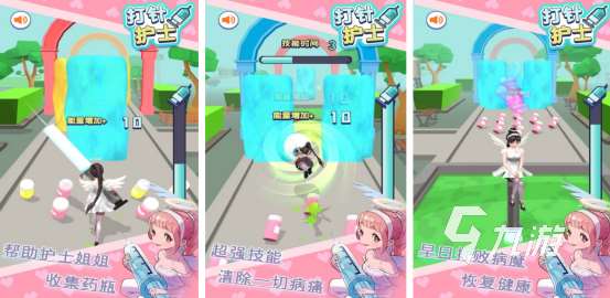 有趣的打针游戏下载有哪些2025好玩的打针手游推荐