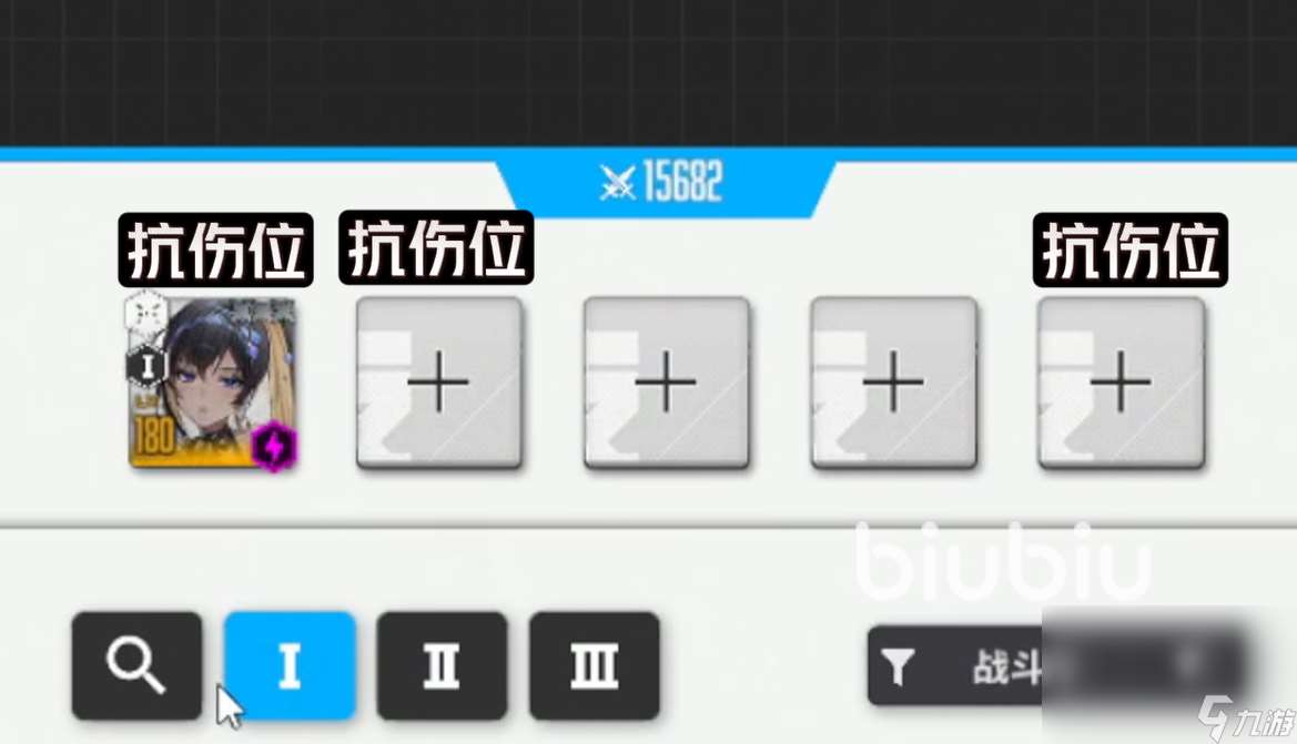 妮姬胜利女神进不去怎么回事 妮姬胜利女神加速器推荐