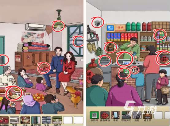 十大公认不氪金手游有哪些 2025高人气手游Top10