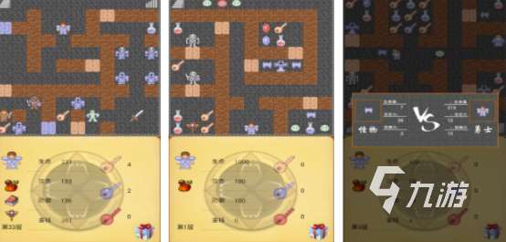 登游戏很难的迷宫游戏有哪些2025耐玩的迷宫手游盘点