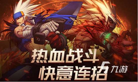 可以組隊(duì)打副本的游戲手游有哪些2025有趣的組隊(duì)打副本手游盤點(diǎn)