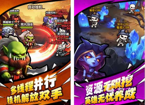 十大公认不氪金手游有哪些 2025高人气手游Top10