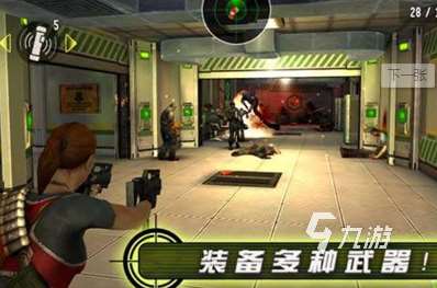 耐玩的喪尸大戰游戲排行榜 2025必玩的喪尸游戲下載