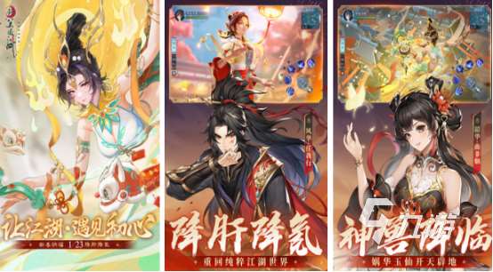 好玩剧情类游戏有哪些2025有趣的剧情类手游排名