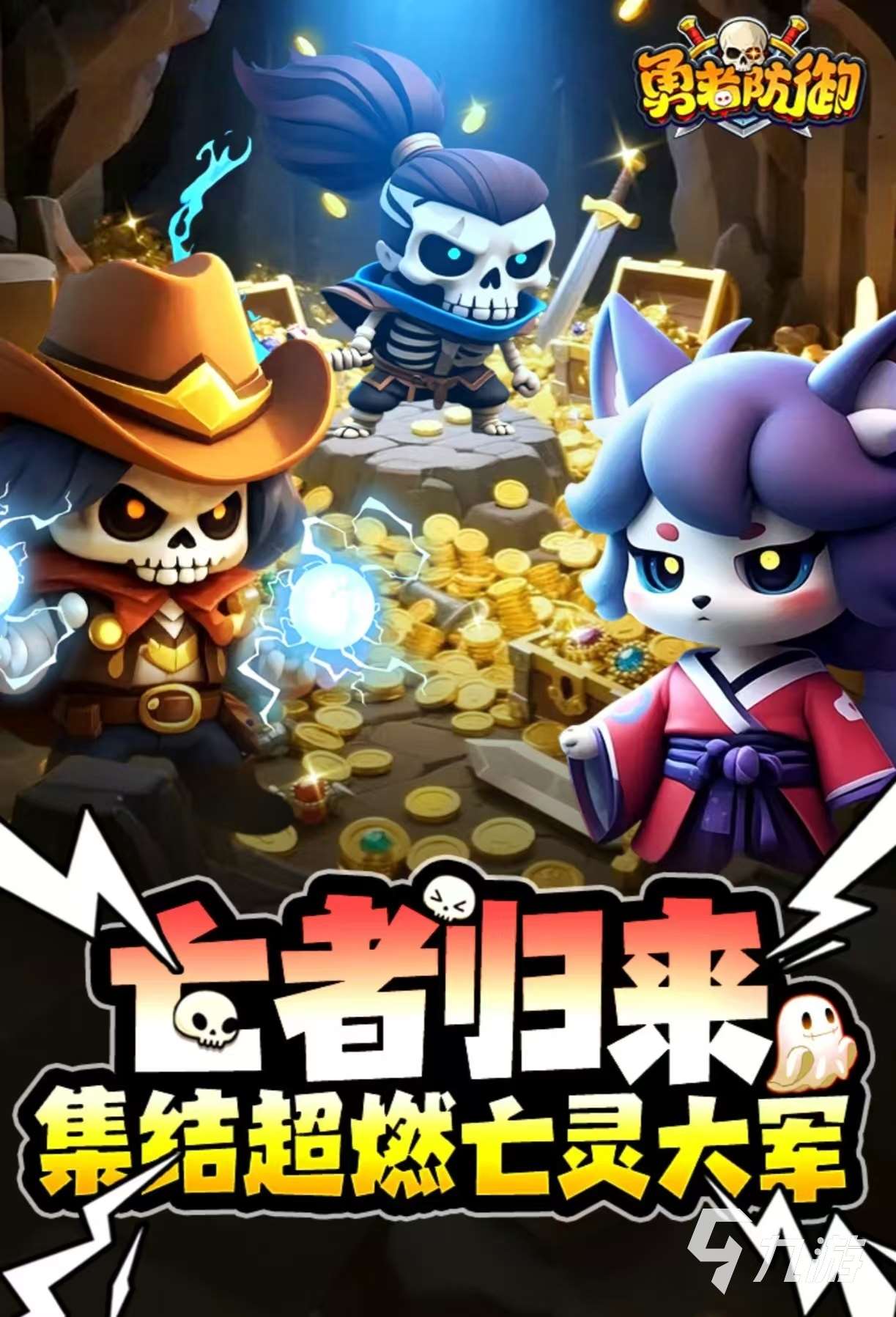 受欢迎的回合制手游2025大全 有趣的回合制手游有哪些