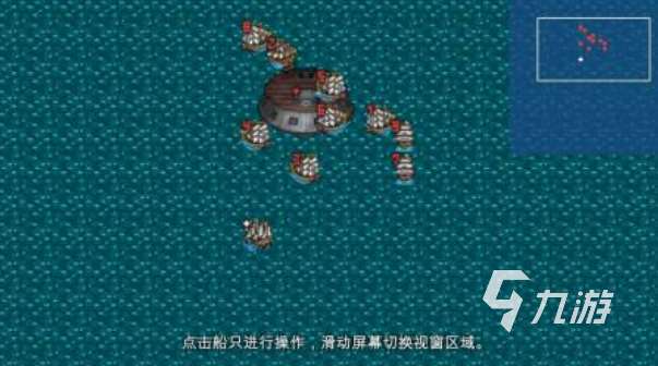 有趣的海盜船長游戲有哪些 2025熱門的海盜船長手游大全