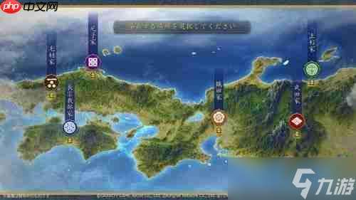 全新 MMO 歷史戰略模擬游戲《信長之野望 天下之路》日服將于 6 月 18 日公測