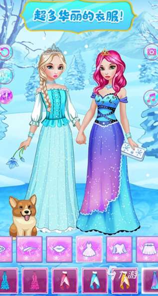 公主换装游戏下载介绍2025 优质的公主换装游戏合集