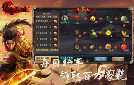 十大公认不氪金手游有哪些 2025高人气手游Top10