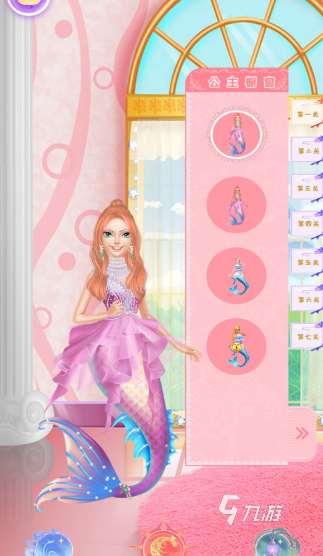 公主换装游戏下载介绍2025 优质的公主换装游戏合集