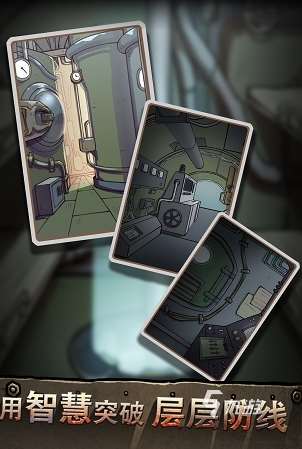 什么密室逃脫有劇情的游戲盤點(diǎn) 2025有趣的密室逃脫游戲排行