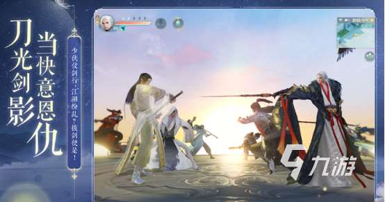 好玩剧情类游戏有哪些2025有趣的剧情类手游排名