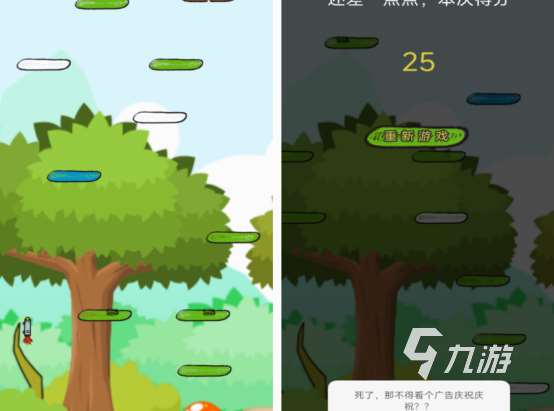 十大公认不氪金手游有哪些 2025高人气手游Top10