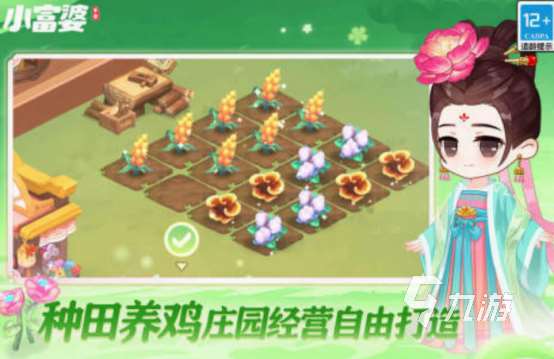 十大公认不氪金手游有哪些 2025高人气手游Top10