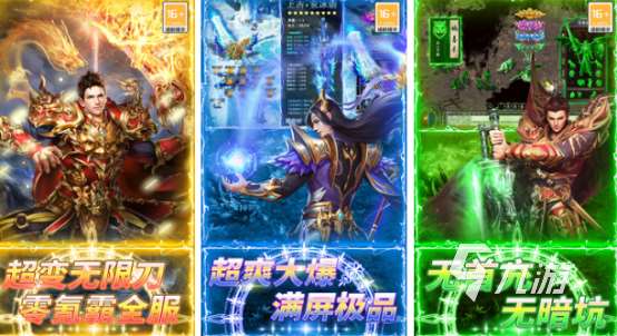 好友聯機游戲有哪些2025受歡迎的好友聯機手游排名