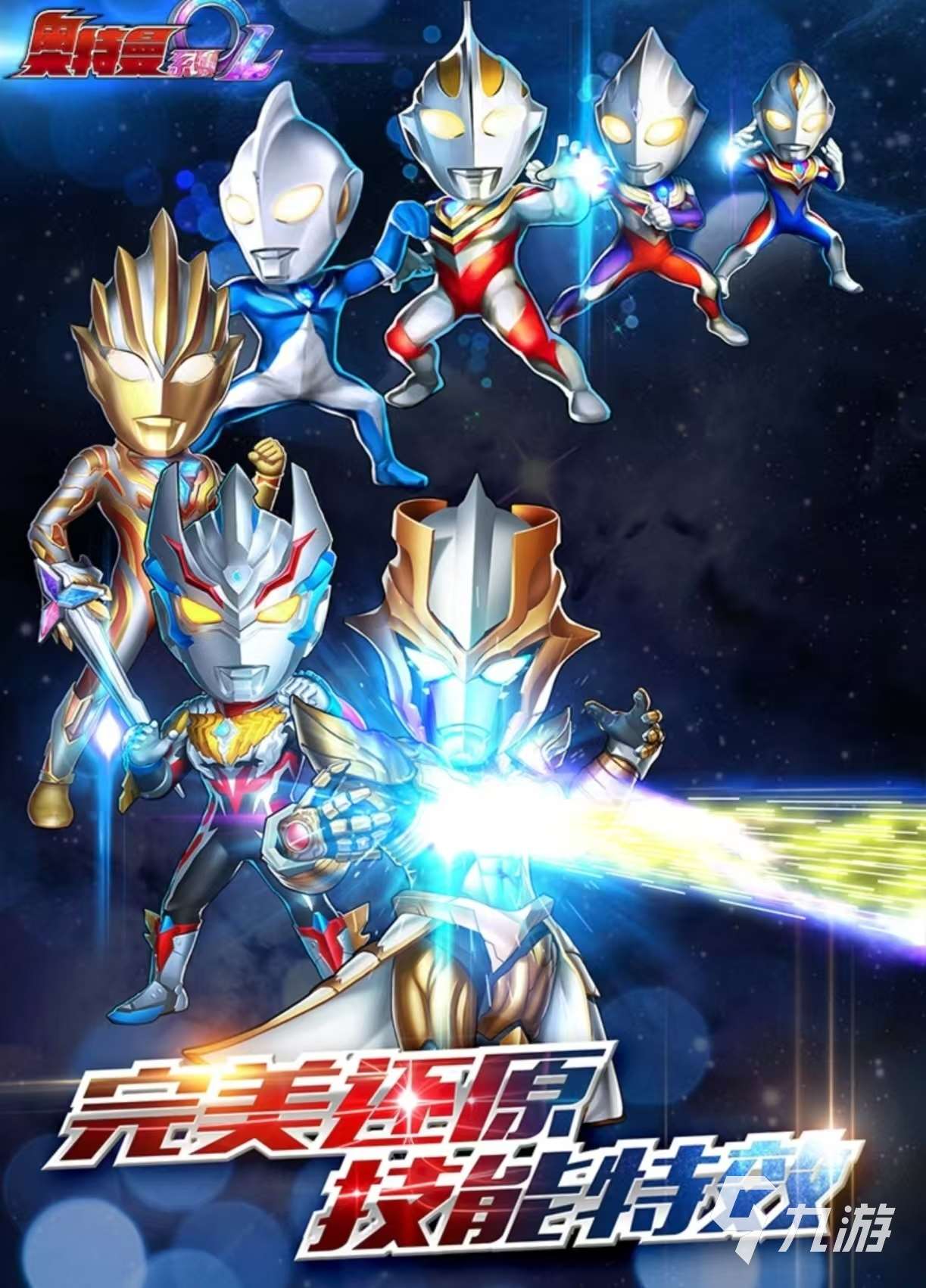 受欢迎的回合制手游2025大全 有趣的回合制手游有哪些