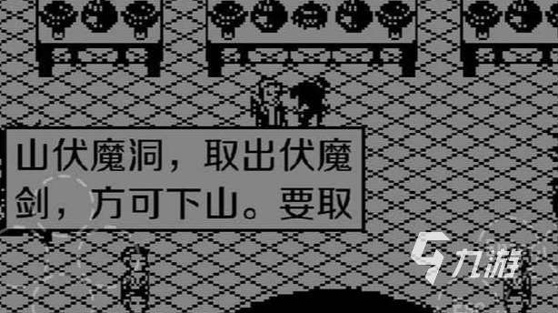 60一70年代小時候玩的游戲有哪些2025 小時候喜歡玩的游戲匯總