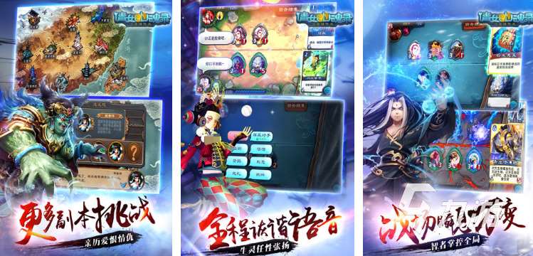 好玩的網游畫面好有哪些 2025熱門的網友排行榜