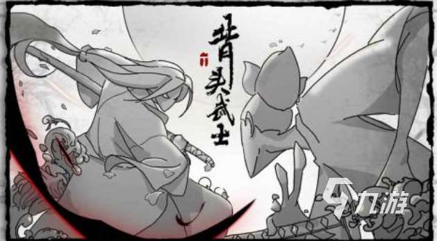 受歡迎的浪人武士游戲下載 人氣較高的武士游戲有哪些2025