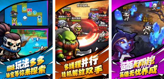 没那么氪金的手游在哪里下载2025免费的手游合集分享