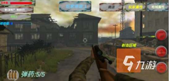 末日打僵尸生存的游戲有哪些2025好玩的末日打僵尸手游盤點