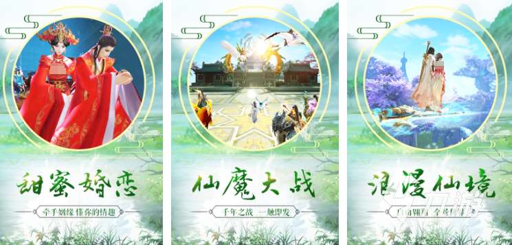 好玩的網游畫面好有哪些 2025熱門的網友排行榜