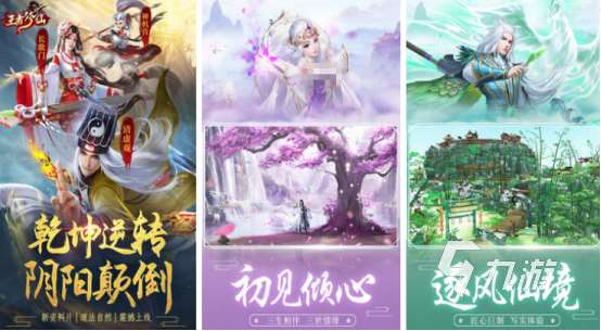 耐玩的中国3d网游排行榜有哪些2025火爆的3d手游下载大全