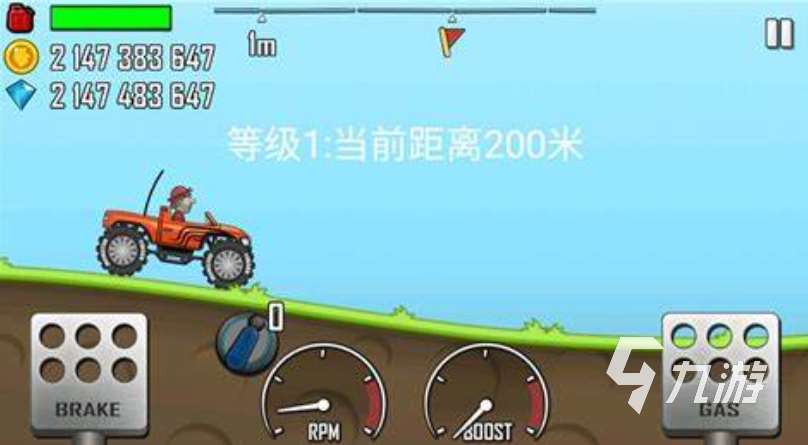 不用網絡也能玩的游戲推薦 2025經典的單機游戲大全