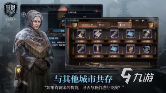 没那么氪金的手游在哪里下载2025免费的手游合集分享