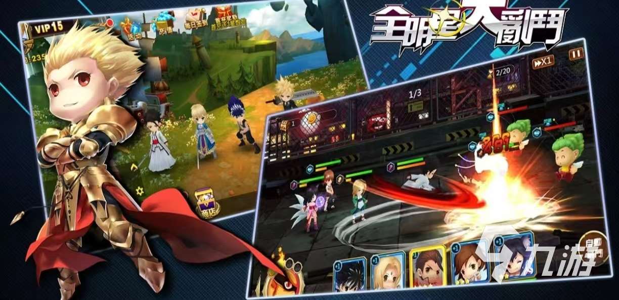 熱門的回合制網游排行榜2025 有哪些回合制游戲值得玩