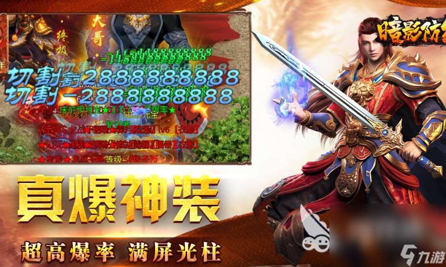 可聯(lián)機(jī)類大型游戲下載介紹2025 高熱度的聯(lián)機(jī)類大型游戲合集