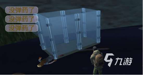 末日打僵尸生存的游戲有哪些2025好玩的末日打僵尸手游盤點