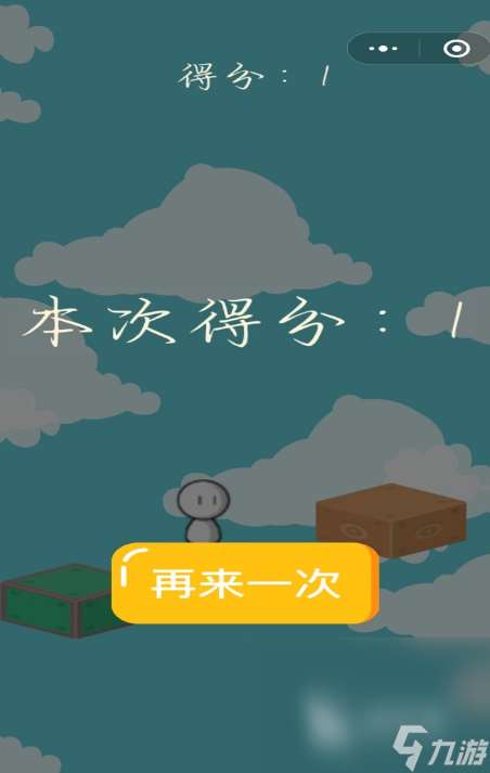 適合玩單機(jī)游戲的手機(jī)游戲有哪些2025 熱門有趣的單機(jī)游戲top5