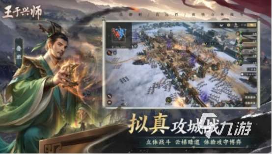 没那么氪金的手游在哪里下载2025免费的手游合集分享