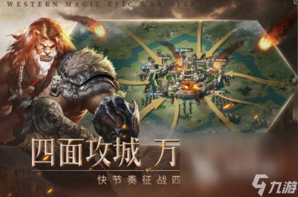 可聯(lián)機(jī)類大型游戲下載介紹2025 高熱度的聯(lián)機(jī)類大型游戲合集