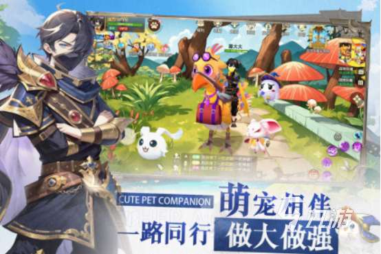 耐玩的中国3d网游排行榜有哪些2025火爆的3d手游下载大全