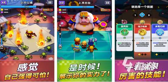 没那么氪金的手游在哪里下载2025免费的手游合集分享