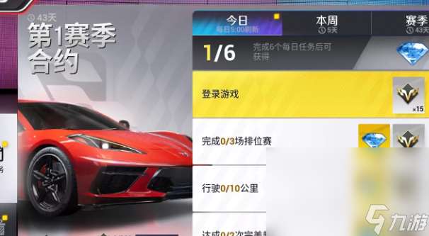 可以手動開車游戲叫什么2025 有意思的手動開車游戲匯總