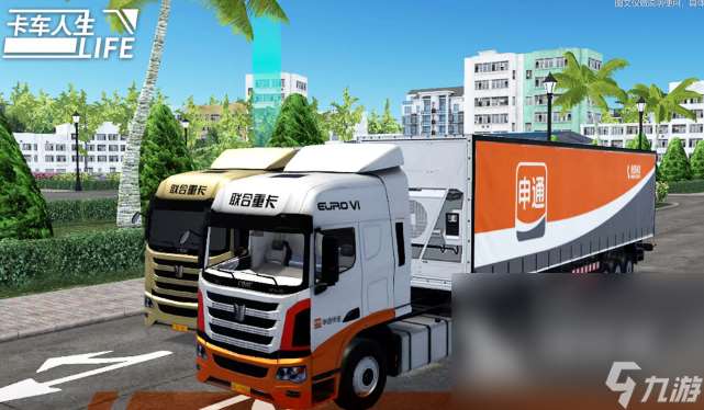 可以手動開車游戲叫什么2025 有意思的手動開車游戲匯總