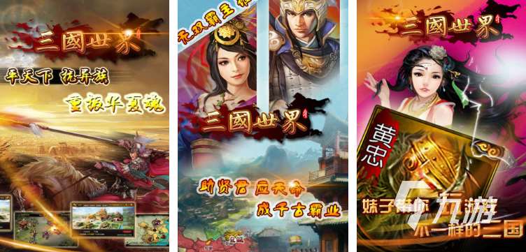 好玩的網游畫面好有哪些 2025熱門的網友排行榜
