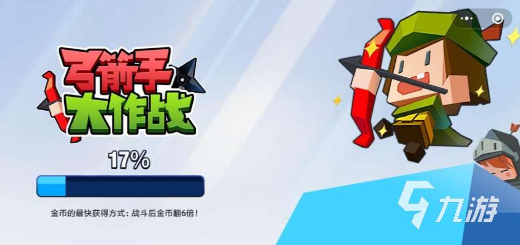 不用網絡也能玩的游戲推薦 2025經典的單機游戲大全