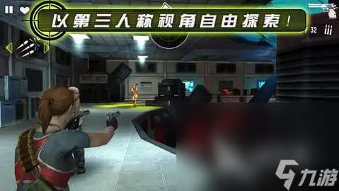 有沒有類塔科夫單機手游推薦 2025類似逃離塔科夫的手游合集