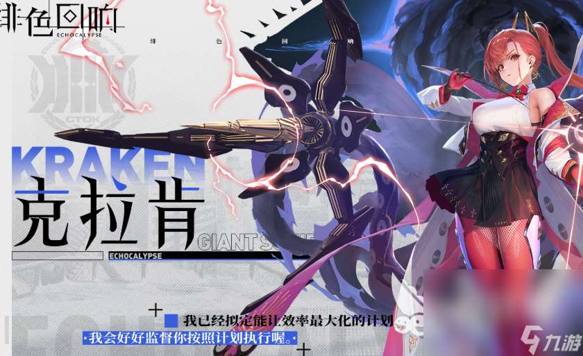 女生好玩的網游有哪些介紹2025 高質量的女生網游一覽