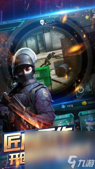 射击游戏推荐免费有哪些2025 不花钱的射击游戏大全
