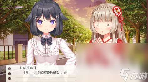 有趣的女友游戲養成類手游推薦2025 最精彩的戀愛系養成手游大盤點