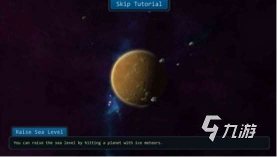 类似宇宙的游戏下载在哪里2025受欢迎的宇宙手游盘点合集