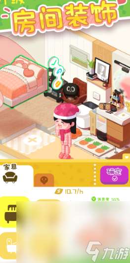 适合用模拟器玩的手游有哪些介绍2025 热门有趣的模拟器手游大全