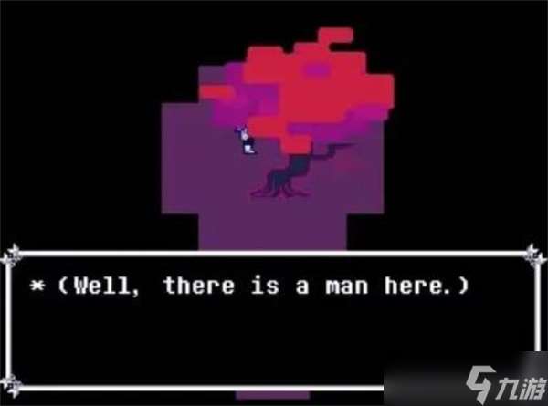 三角符文第一章彩蛋汇总