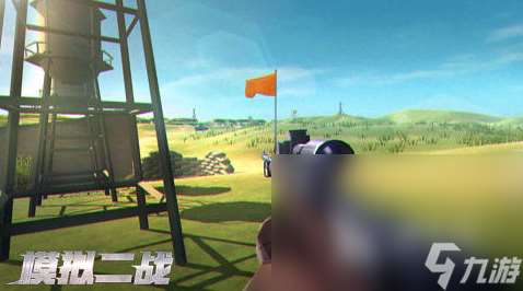 二戰(zhàn)德軍士兵玩游戲推薦2025 最有趣的二戰(zhàn)手游大盤點